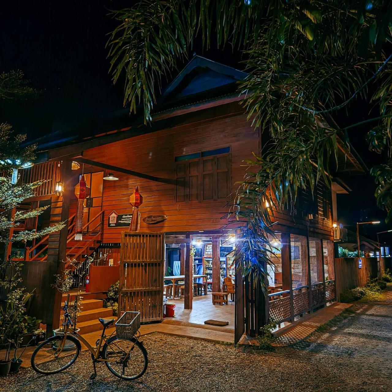 Kedthawa Homestay เฮือนเก็ดถะหวา Ban Cho Lae Luaran gambar